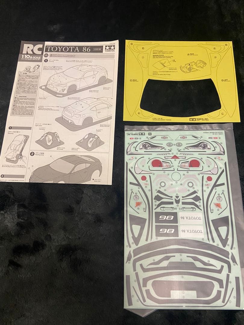 タミヤ86 ボディパーツ &アディクション　PANDEM 86 V3 セット