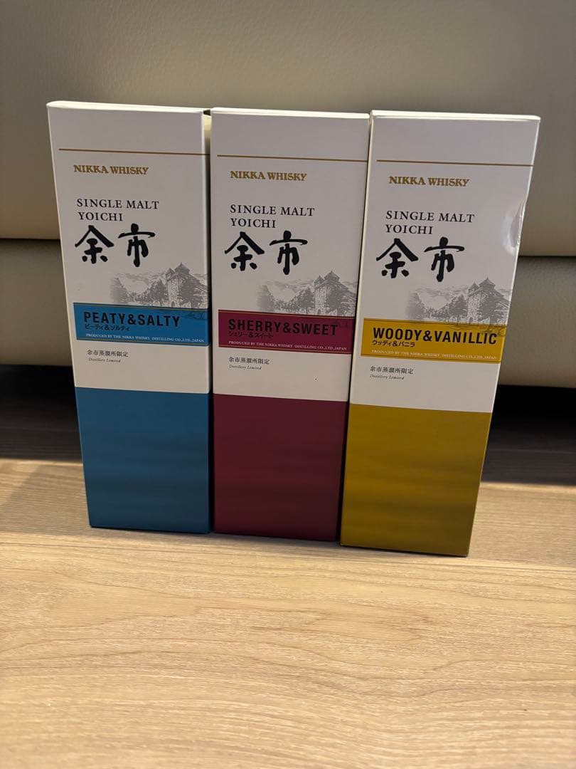 余市蒸留所限定　ニッカウイスキー　余市　500ml 3本セット 余市蒸留所限定】ニッカウィスキー 余市 500ml3種