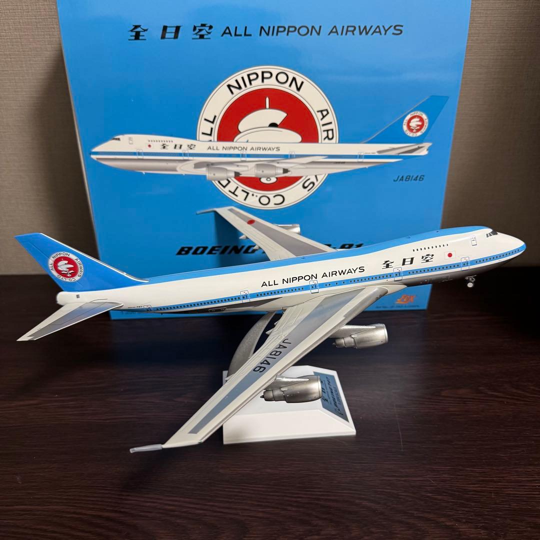 m*4様 JFox ANA 全日空 B747SR-81 JA8146 1/200