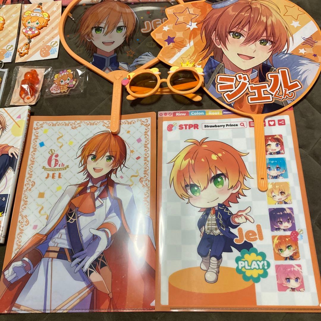 すとぷり ジェル グッズ まとめ売り