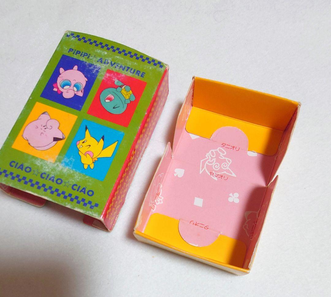 希少！ ポケモン PiPiPiアドベンチャー トランプ ちゃお レトロ