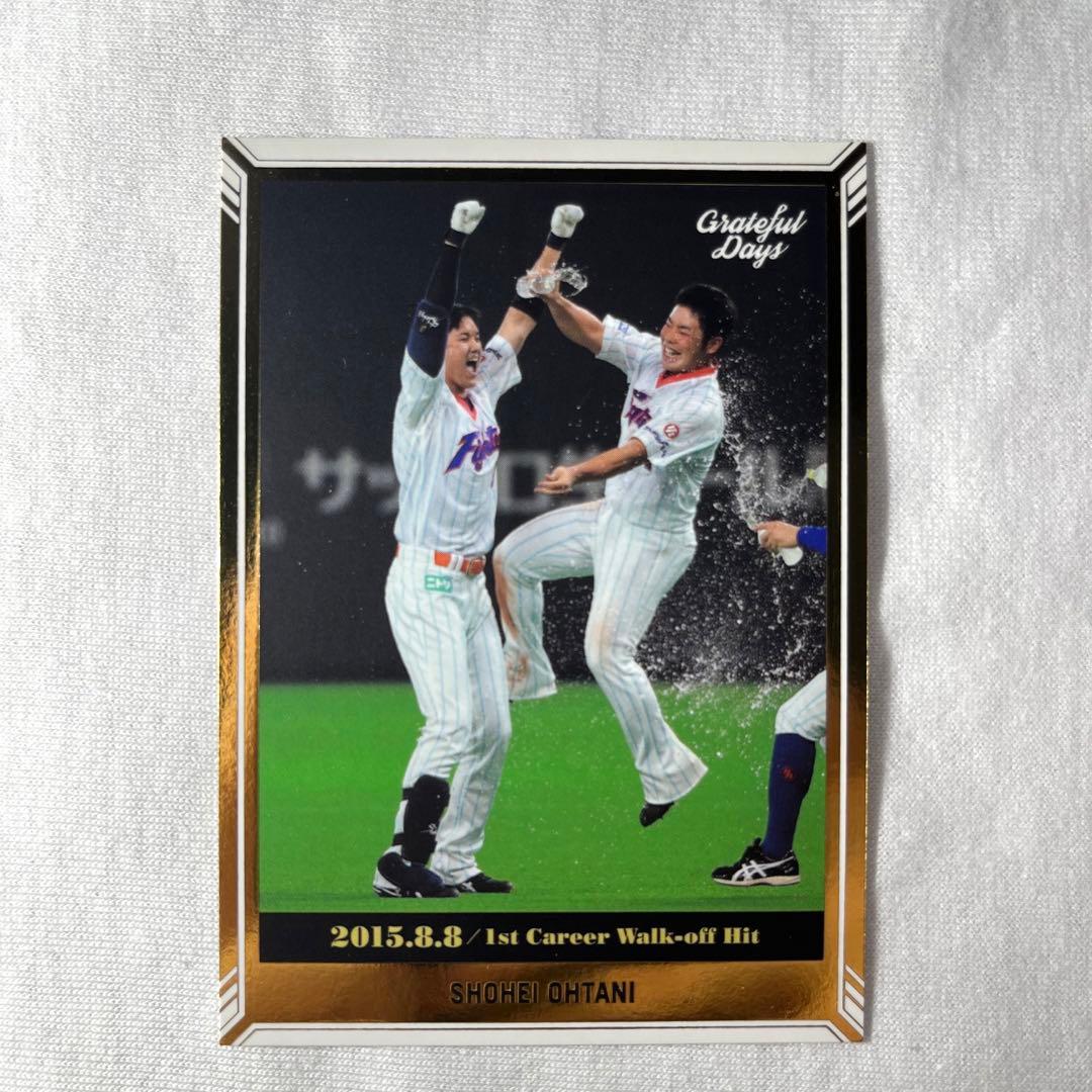 矢沢永吉GOLD RUSH'78松坂市公会堂未使用チケット