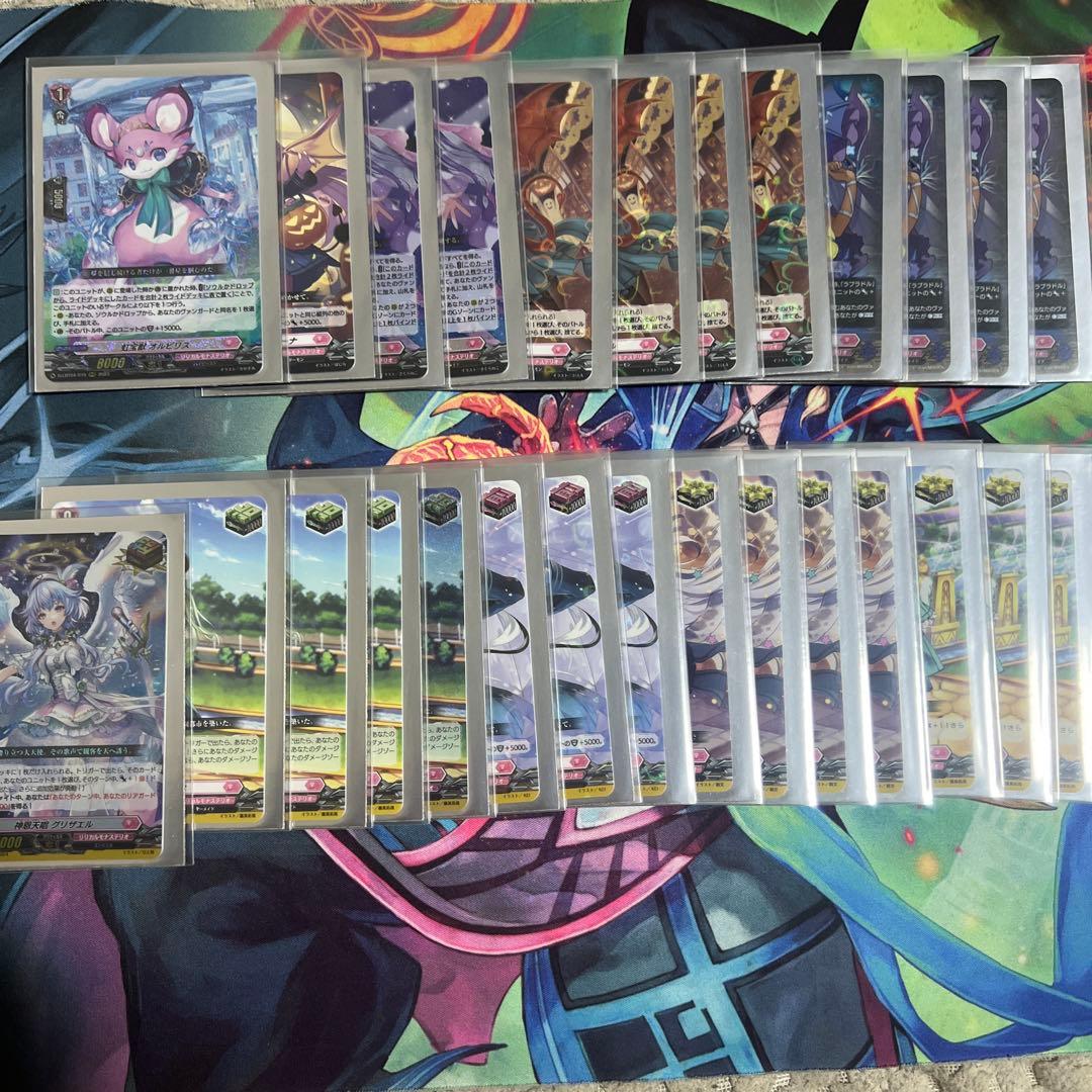 スタンダード ラブラドルデッキ プレセア4枚付き