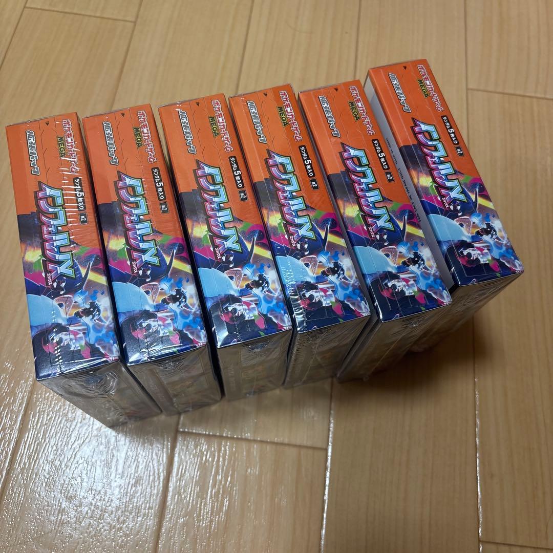 ポケモンカードゲーム　インフェルノx BOX✖️⑥