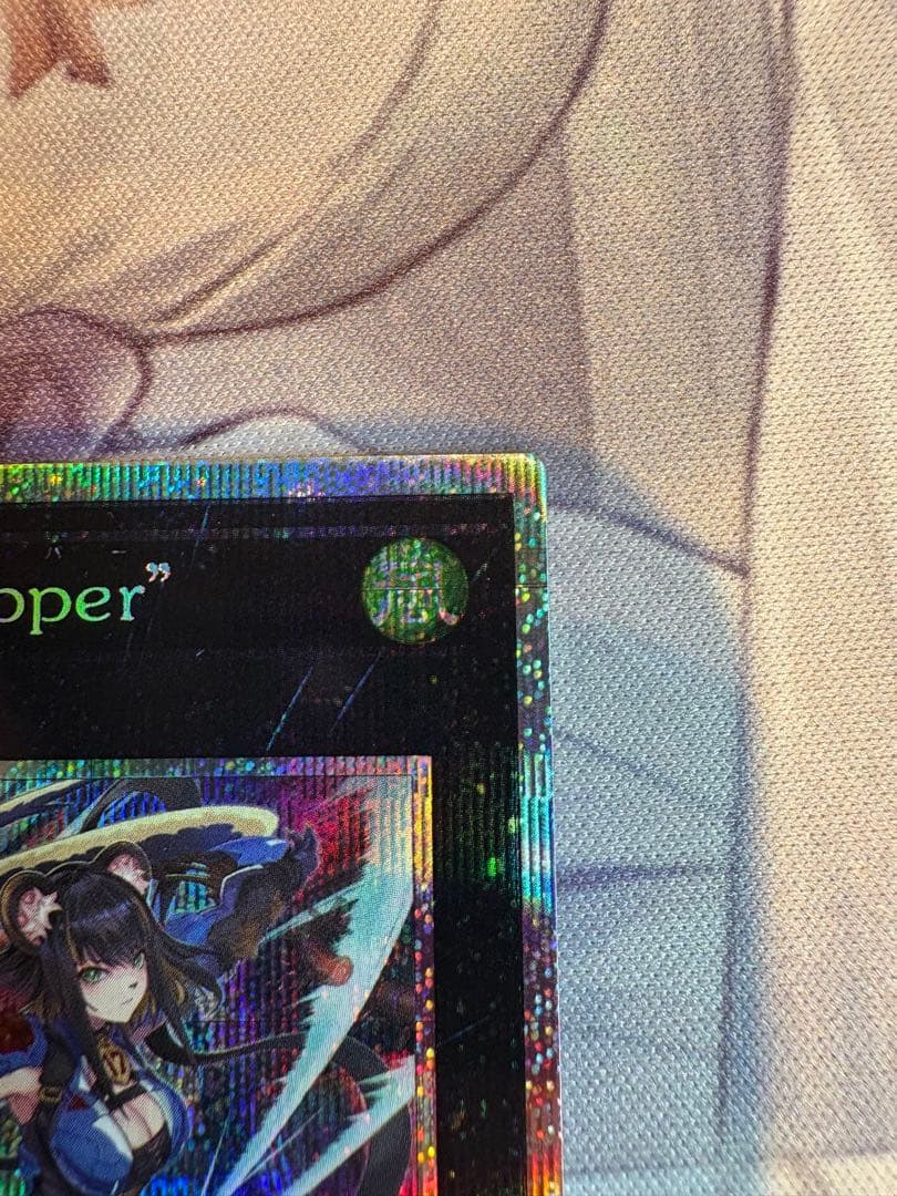 K9-17号 Ripper プリズマティックシークレットレア プリズマ　イズナ