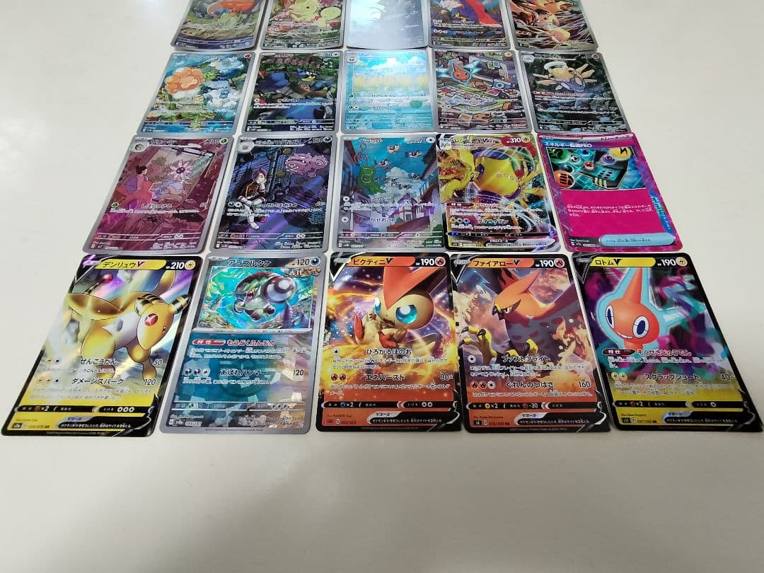 ポケモンカード ブースターEX SAR、ほかSR CHR AR等⋯計44枚セット