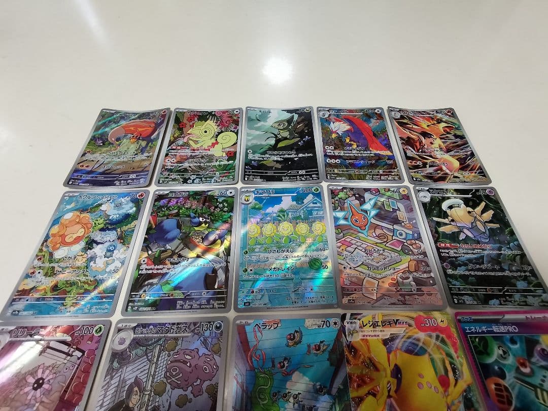 ポケモンカード ブースターEX SAR、ほかSR CHR AR等⋯計44枚セット