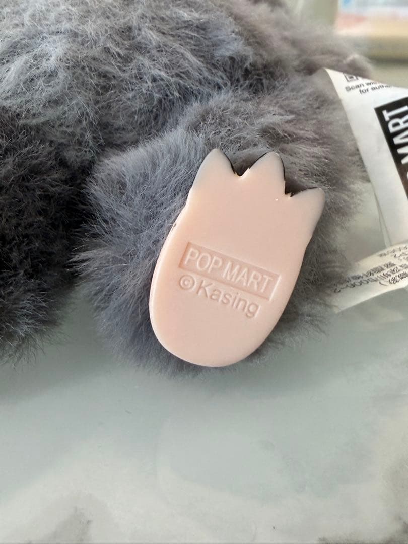 POP MART ラブブ　シークレット