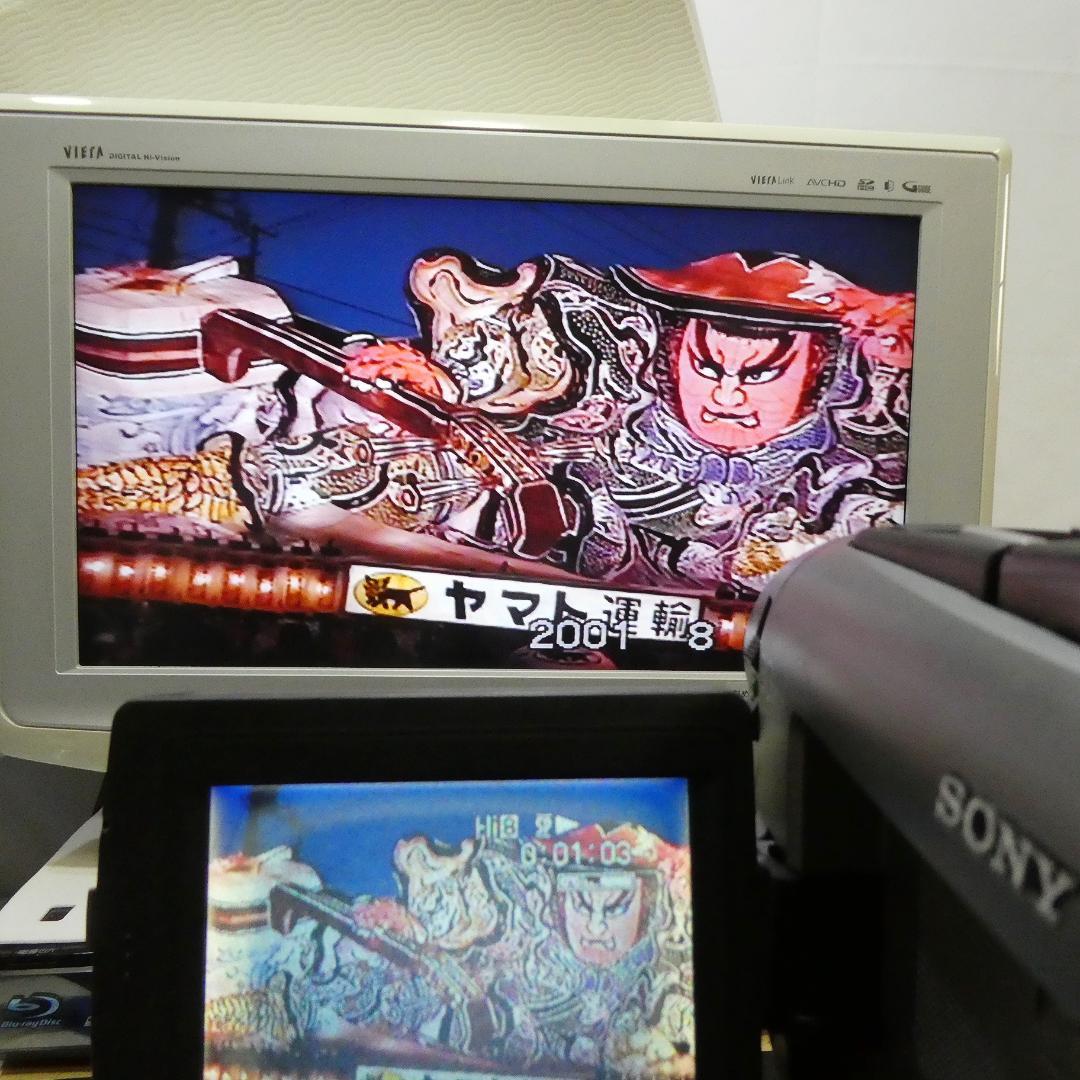動作良好ソニー CCD-TRV92 VideoHi8ビデオカメラ DVD化に最適