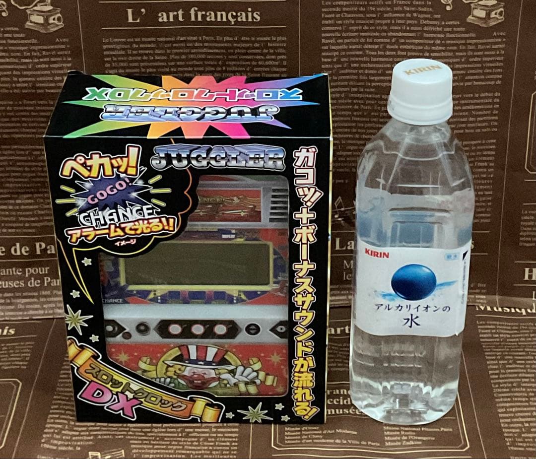 ジャグラースロットクロックDX Amazon.co.jp: ジャグラー スロットクロック デラックス DX 置き時計