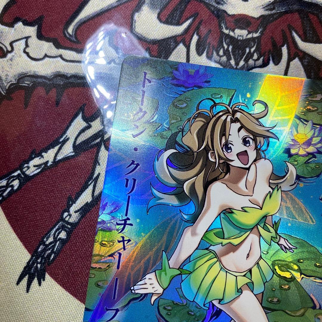 すべそれ】フェアリー/トークン•クリーチャー【foil】