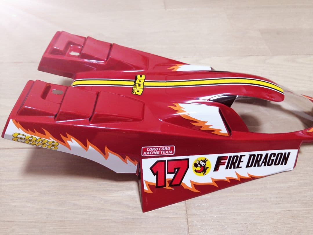 タミヤ 1/10 ファイヤードラゴン ボディ ラジコン 完成品 47457