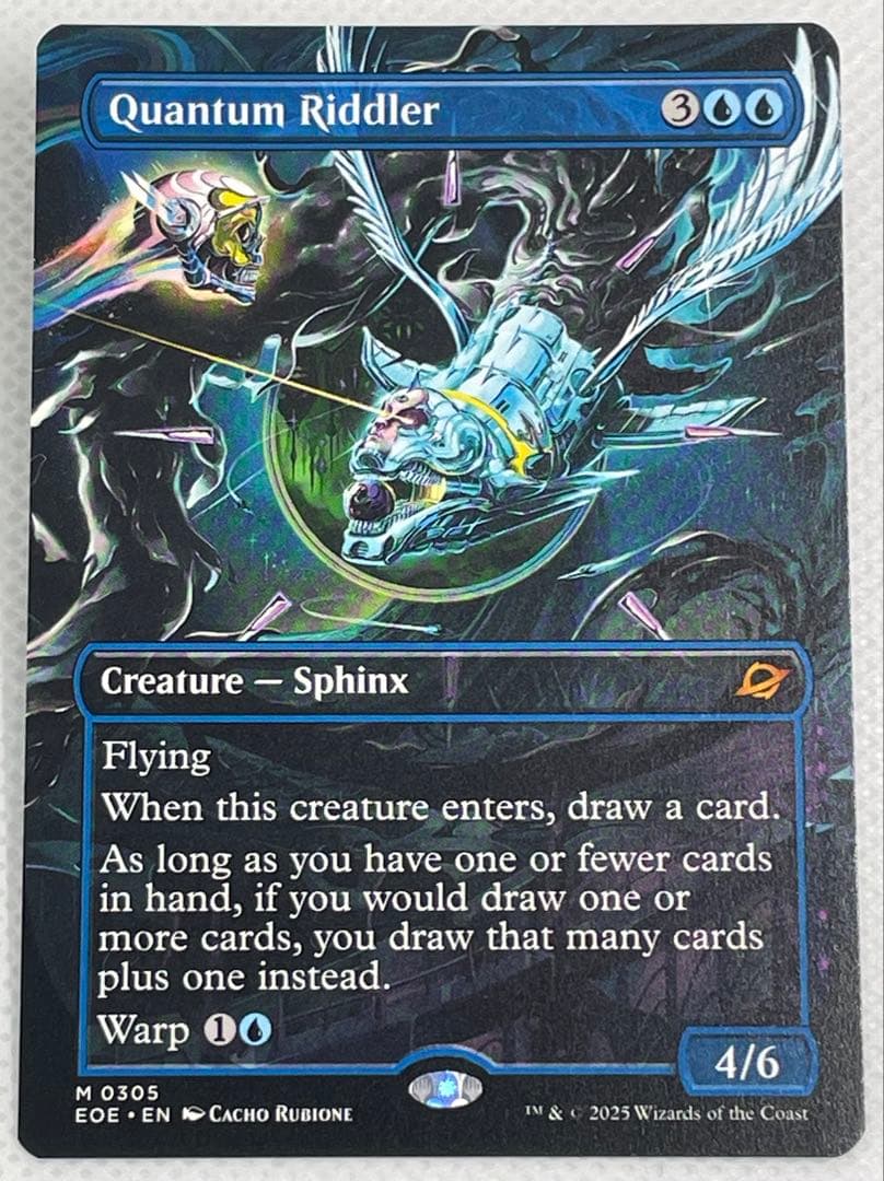 MtG 量子の謎かけ屋 /Quantum Riddler 拡張 英語① 人気 量子の謎かけ屋 英語版 4枚セット 量子の謎かけ屋 Quantum