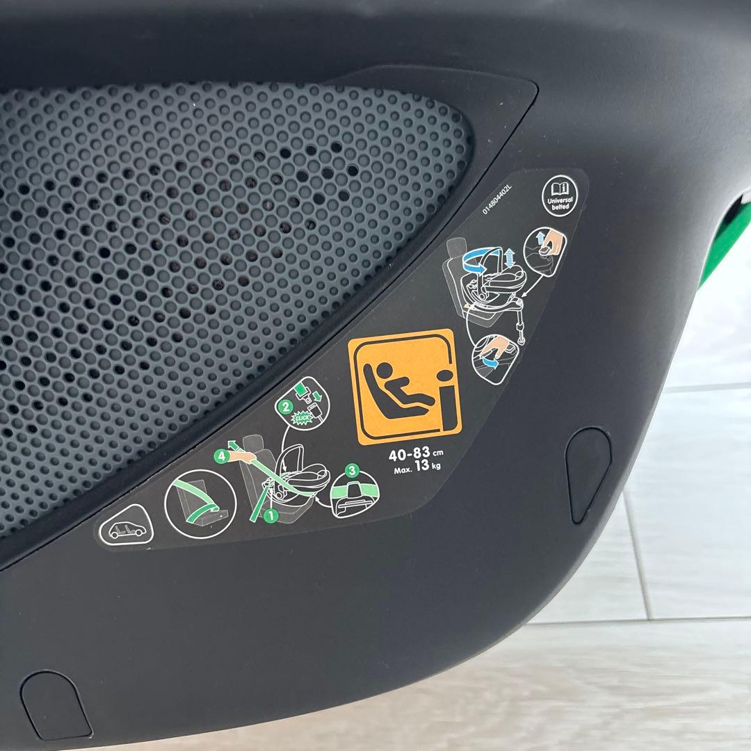 【くまたろう】マキシコシ　ペブル360　ベビーシート