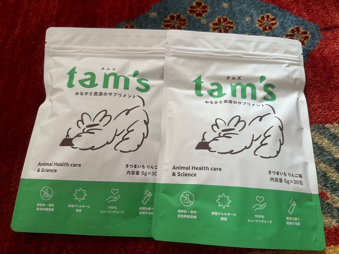 新品未開封】Tam'sタムズ 犬のおなかと皮膚のサプリメント5g× 30包×2