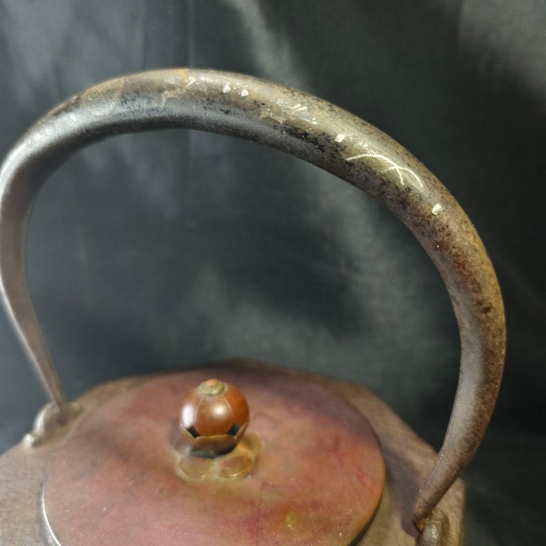 茶道具 南部鉄器 面取り鉄瓶 近江八景文 紫銅蓋 銀象嵌取手 明治骨董
