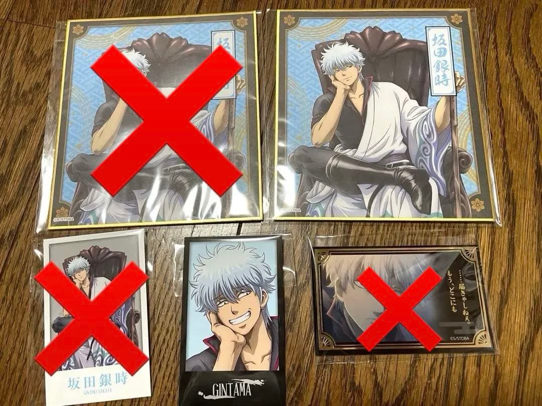 銀魂 わーるど インスタントフォト風コレクション 坂田銀時 銀魂