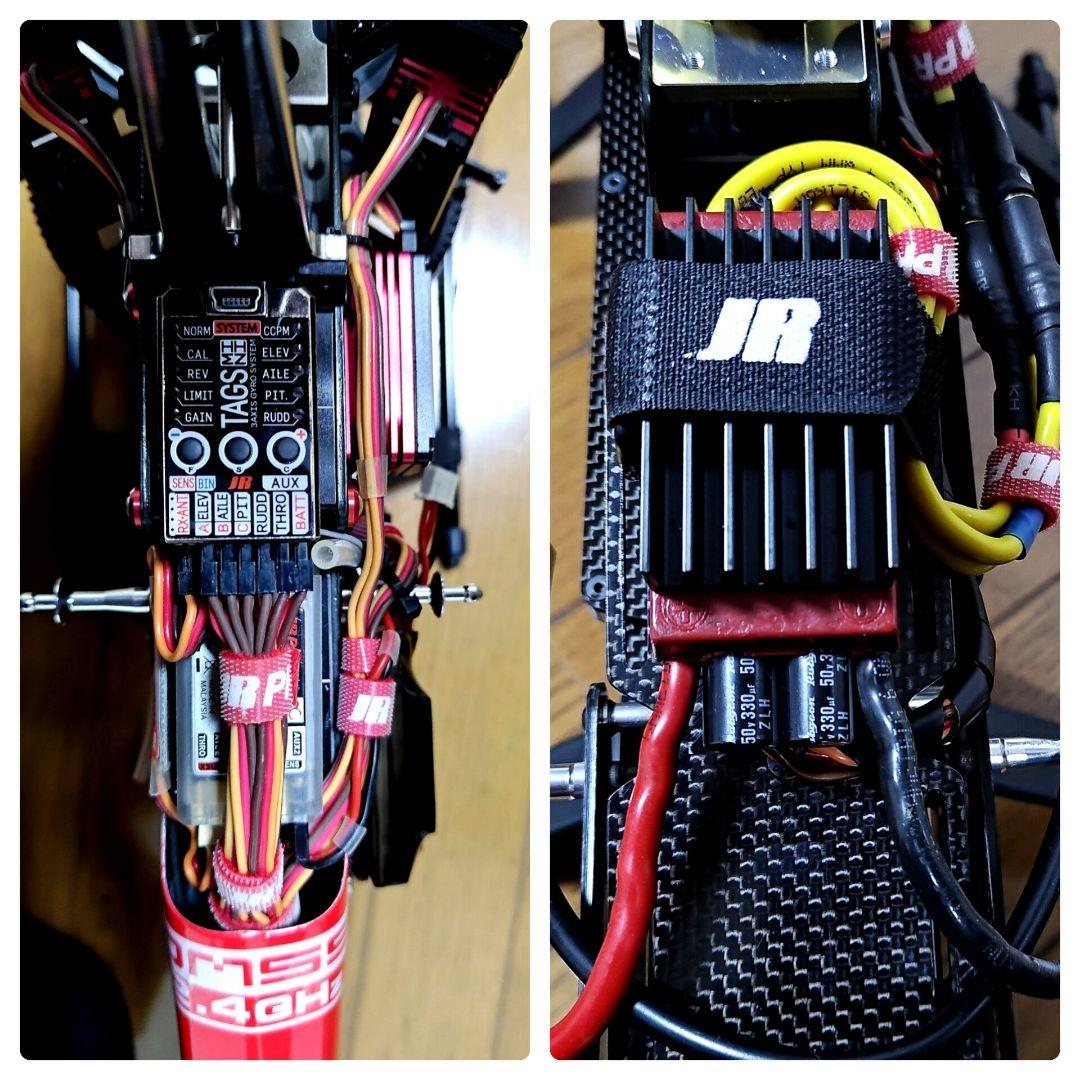 ホビーラジコン JR FORZA 700 XG14