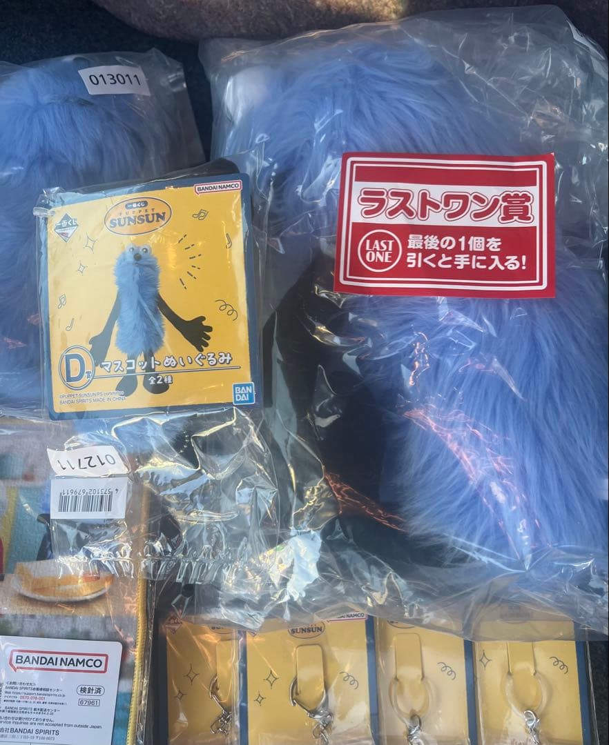 1番くじ　パペットスンスン　ラストワン、A賞、C賞、D賞、下位賞おまけ