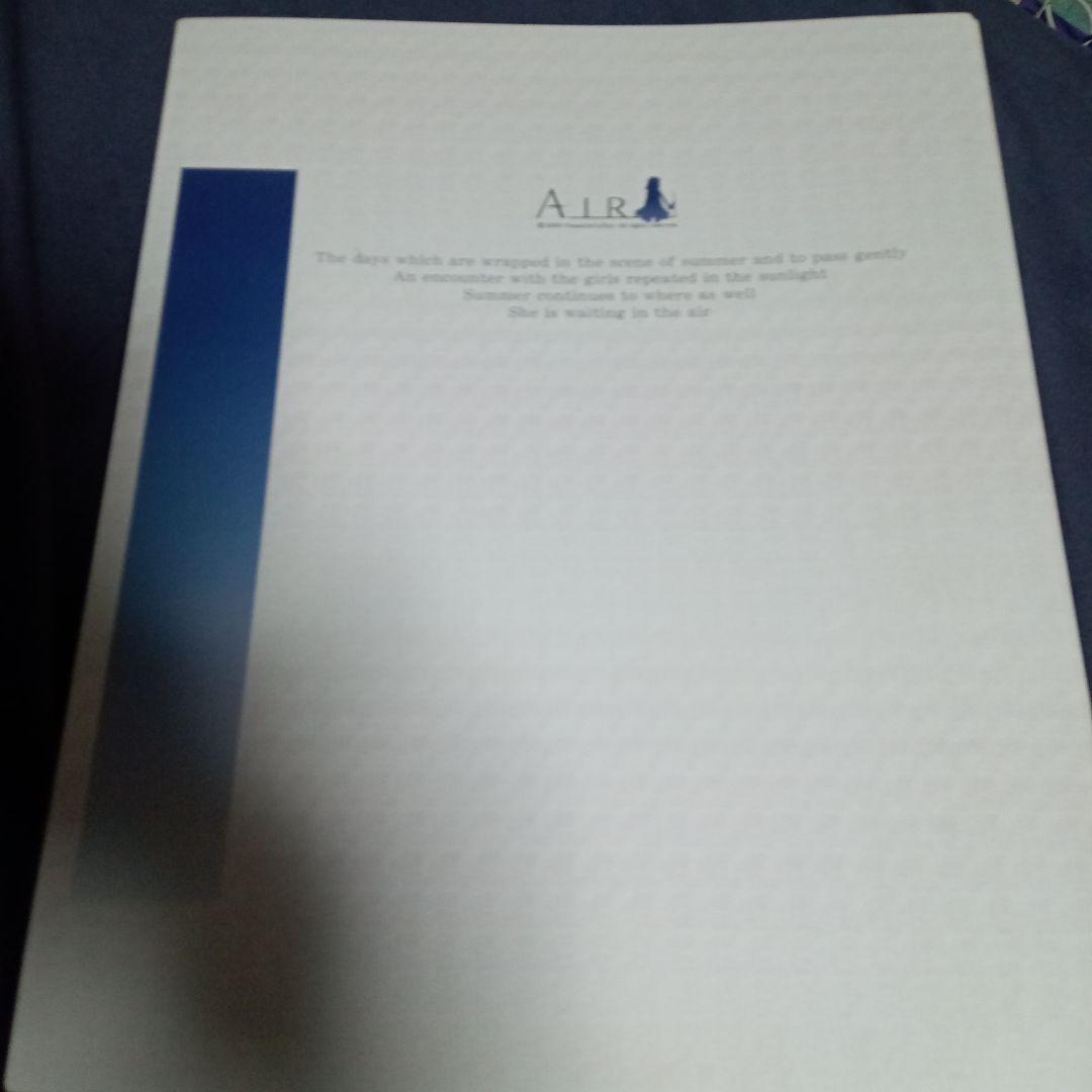 Visual　arts　Key　Air　トレカ　フルコンプ