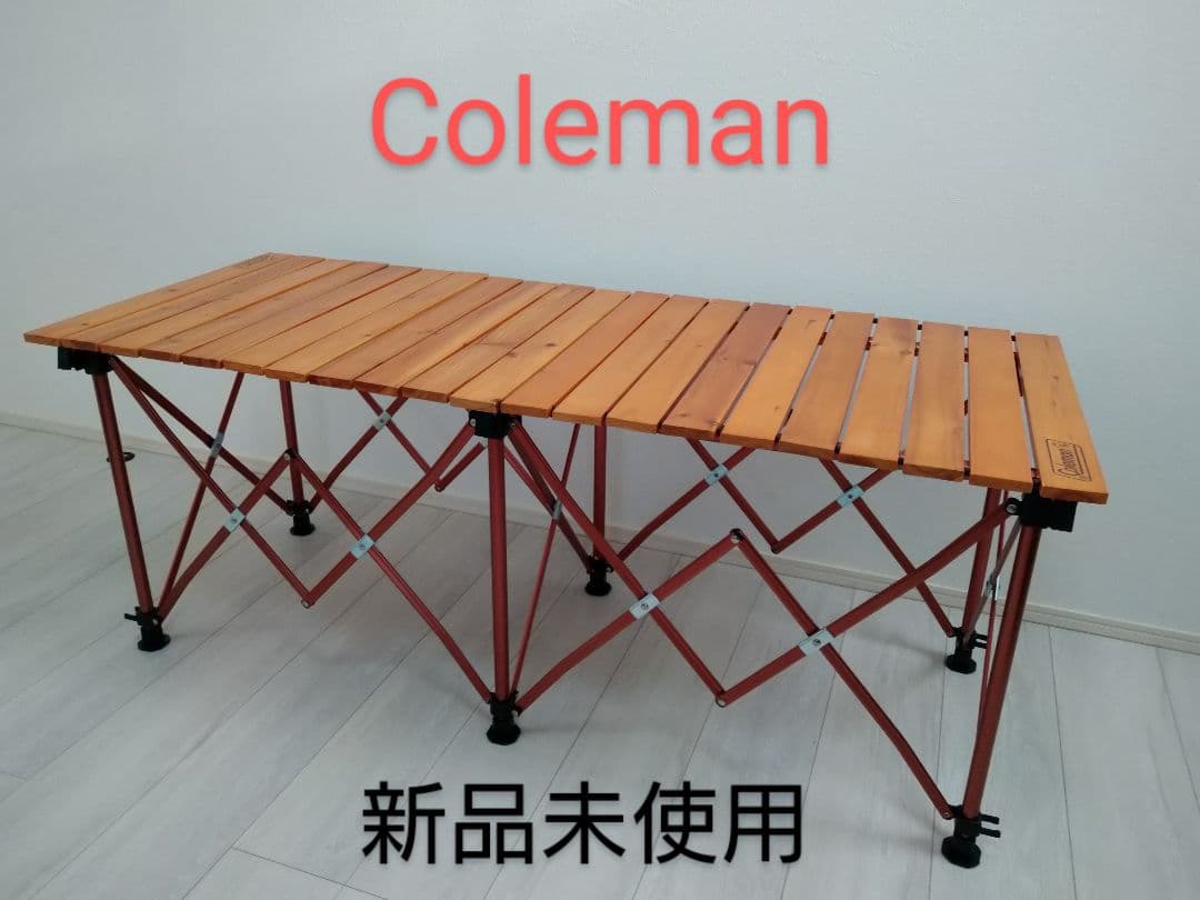 コールマン ナチュラルウッドカウンターテーブルクラシック