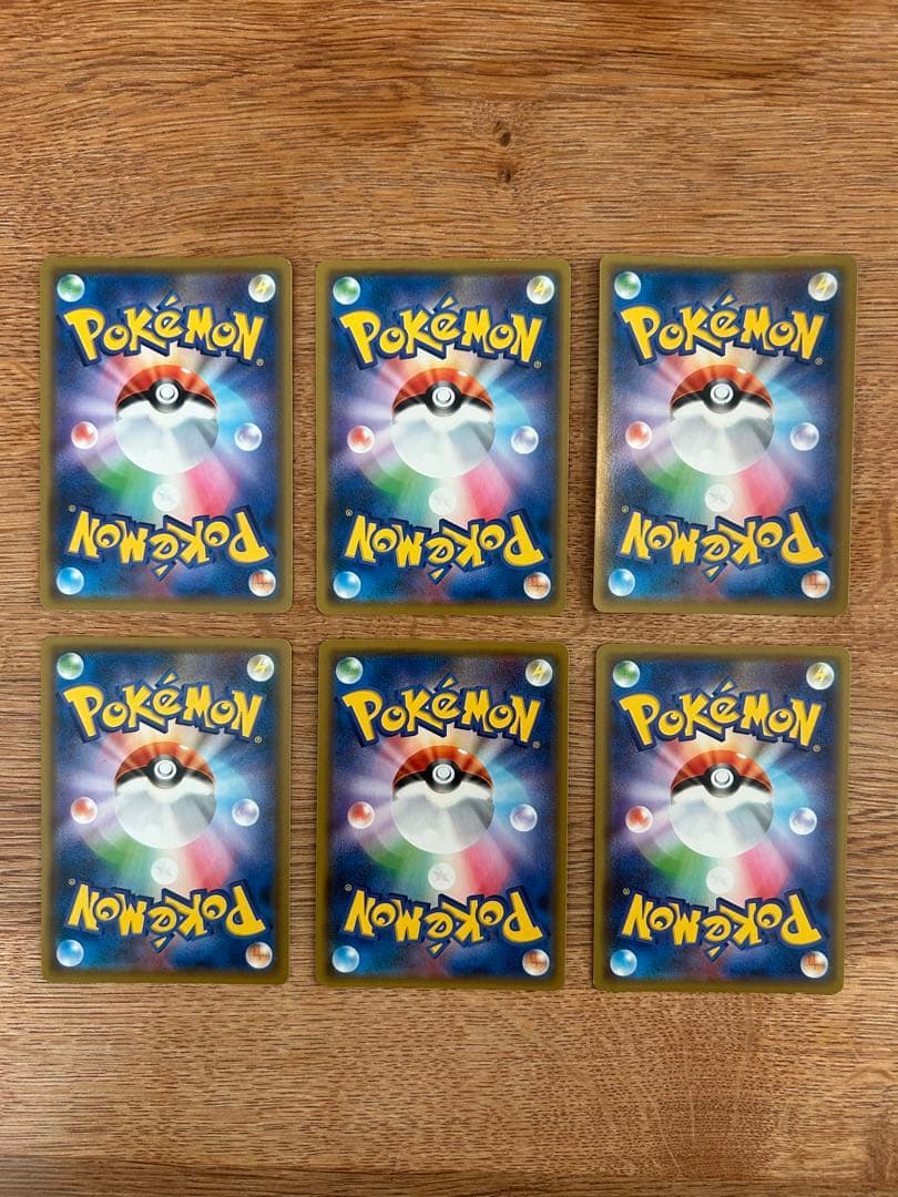 タッグチームGX rr まとめ売り　24枚