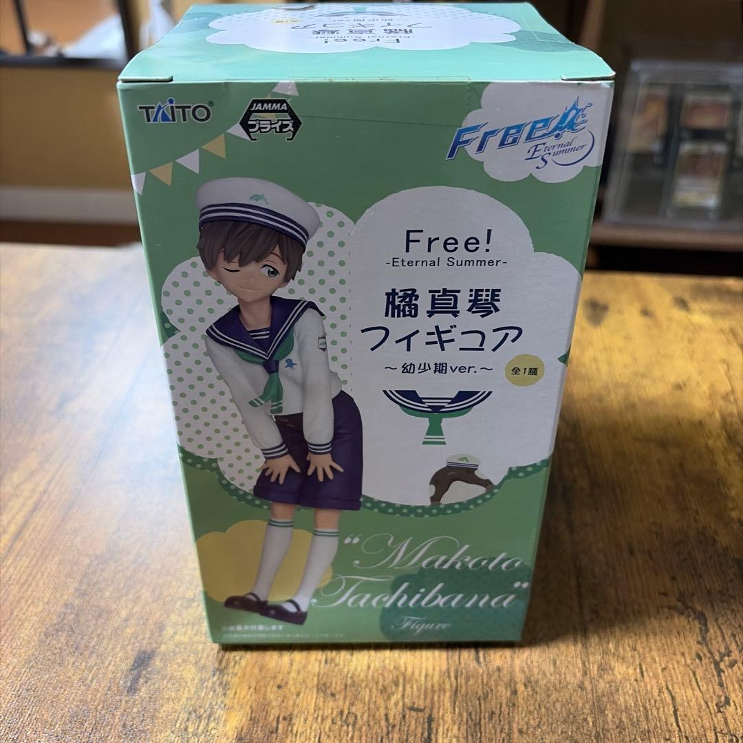 新品未開封　Free! -Eternal Summer-　七瀬遙 橘真琴