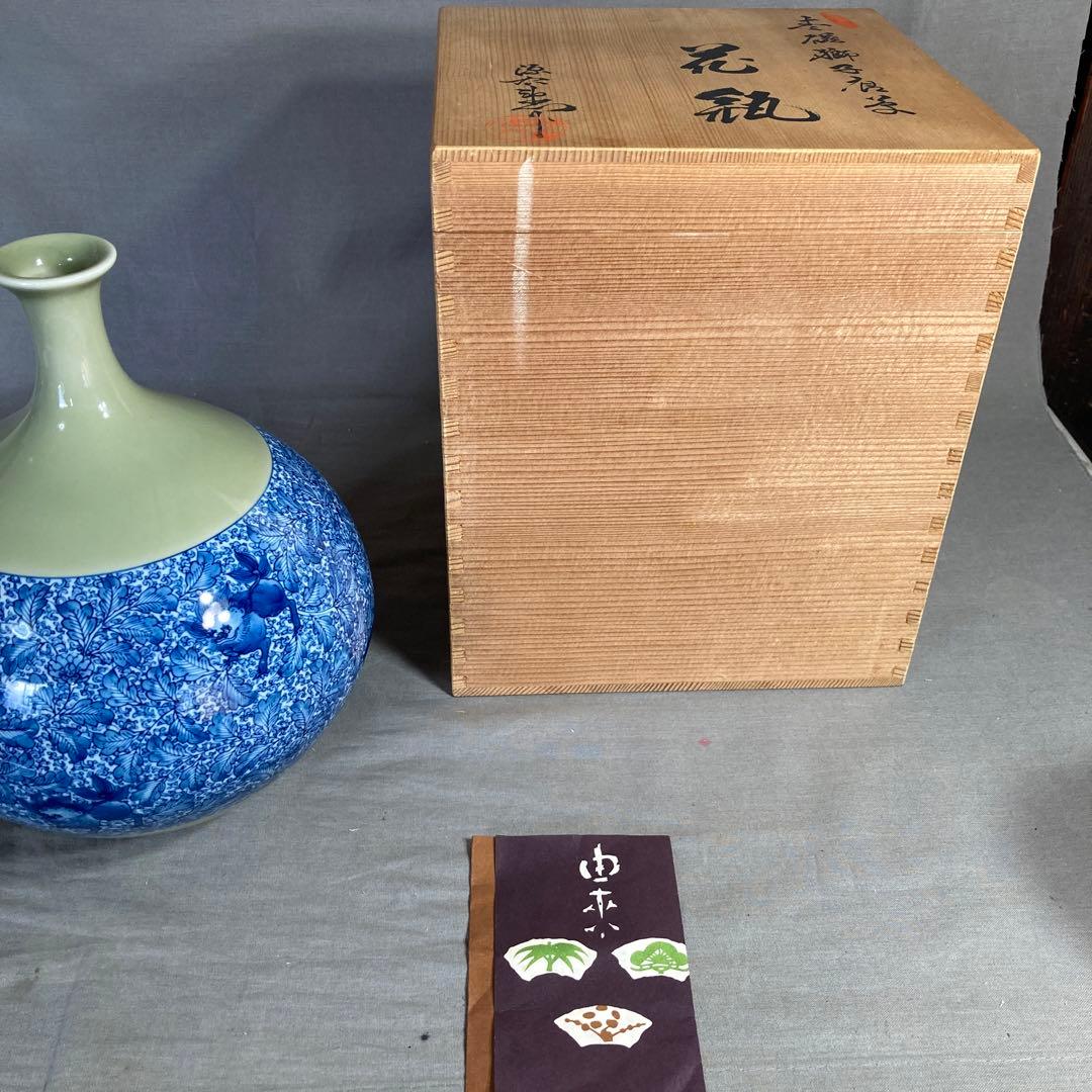 源右衛門】古伊万里の伝統日本の名窯舘林源右衛門作青磁獅子唐草文花瓶