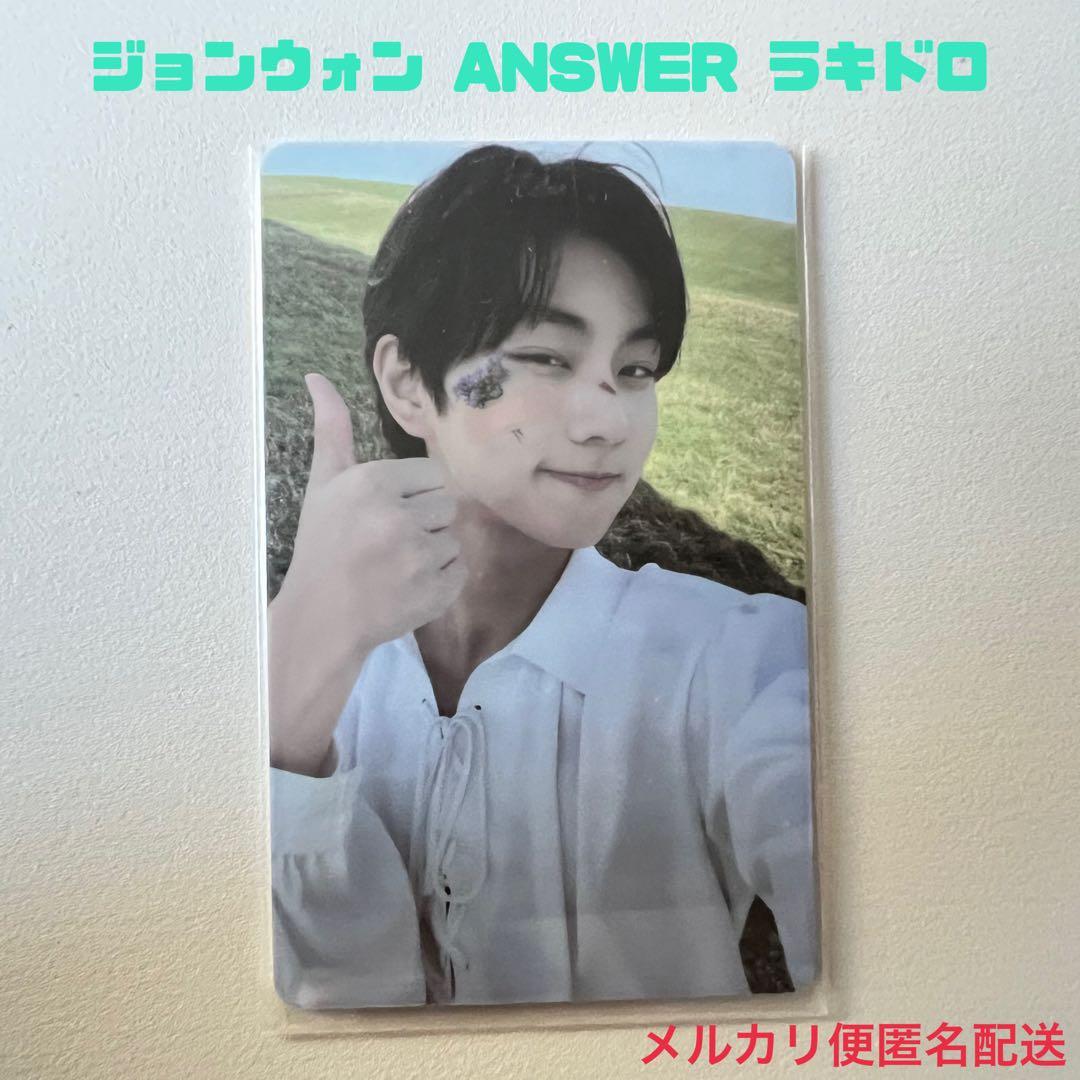 ENHYPEN ジョンウォン ANSWER ラキドロ トレカ JUNGWON - メルカリ