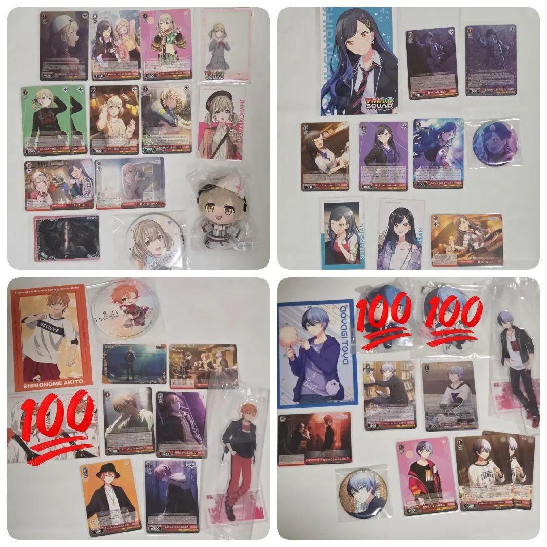 プロセカまとめ 缶バ ぬい アクスタ エピカ ヴァイス ウエハース 色紙 全ユニ