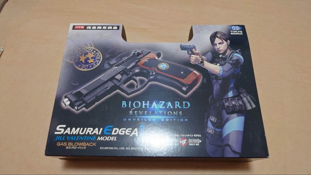 サムライエッジA1 ジル・バレンタインモデル