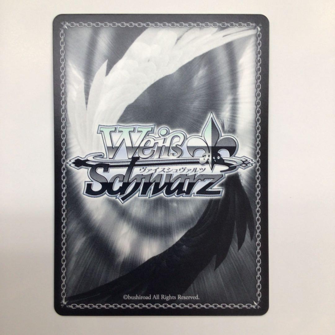 弾ける水しぶき 白上フブキ SP ホロライブ - ヴァイスシュヴァルツ卸売り