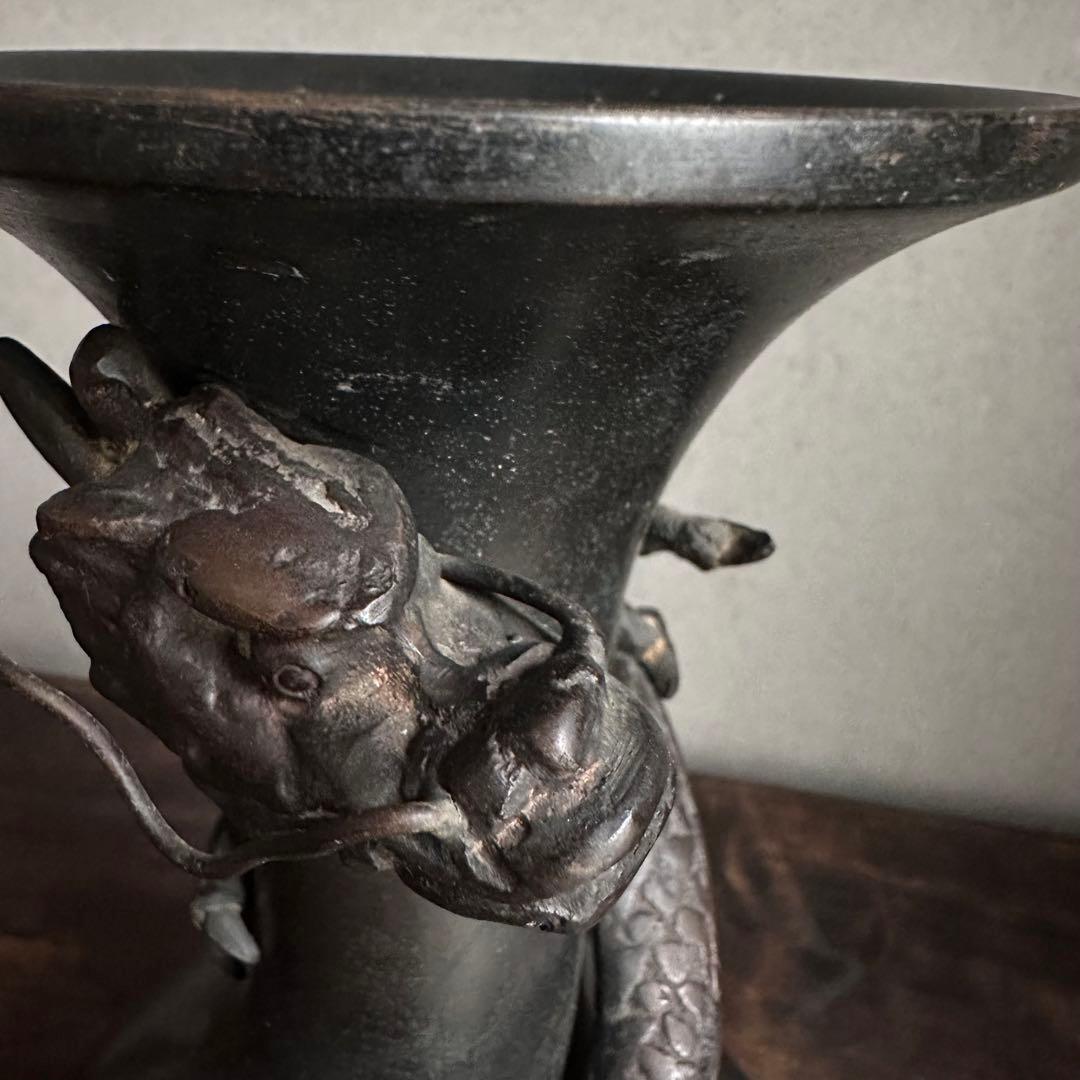 【希少】　古銅　銅製　鉄龍巻　龍巻花瓶　雄峰造　花入　高岡銅器　金工美術　大