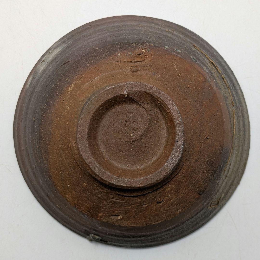 岡山県重要無形文化財 藤原建 備前焼 茶盌 合箱 抹茶碗 抹茶