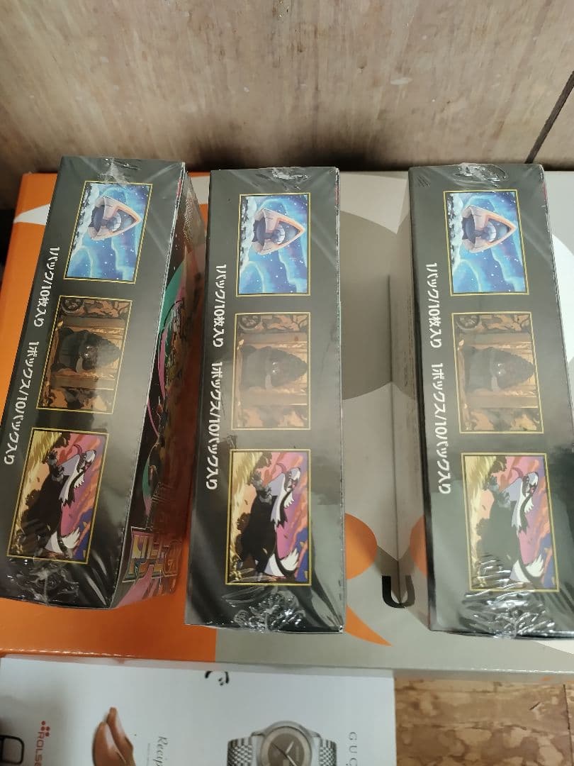 ポケモンカード ハイクラスパック MEGA ドリームex3BOX シュリンク付き