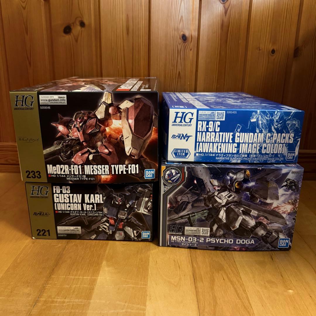 HG ガンプラ 4体セット（未組立）
