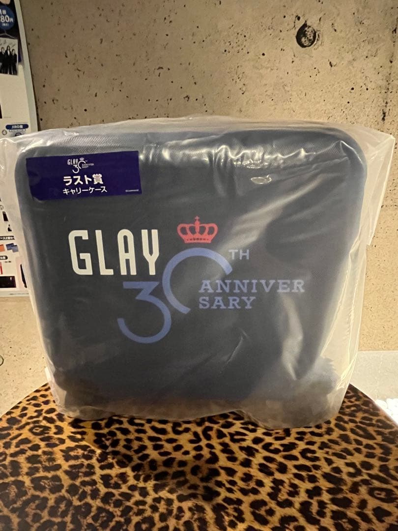 GLAY 30th Anniversaryエンタメくじラスト賞キャリーケース