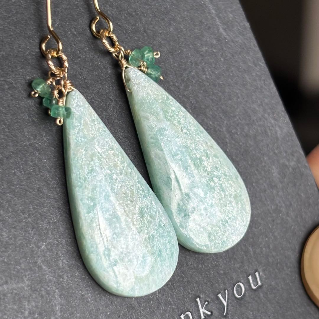 【専用です】14kgfブルーオパール✴︎フラワーガーデンカービングP260他