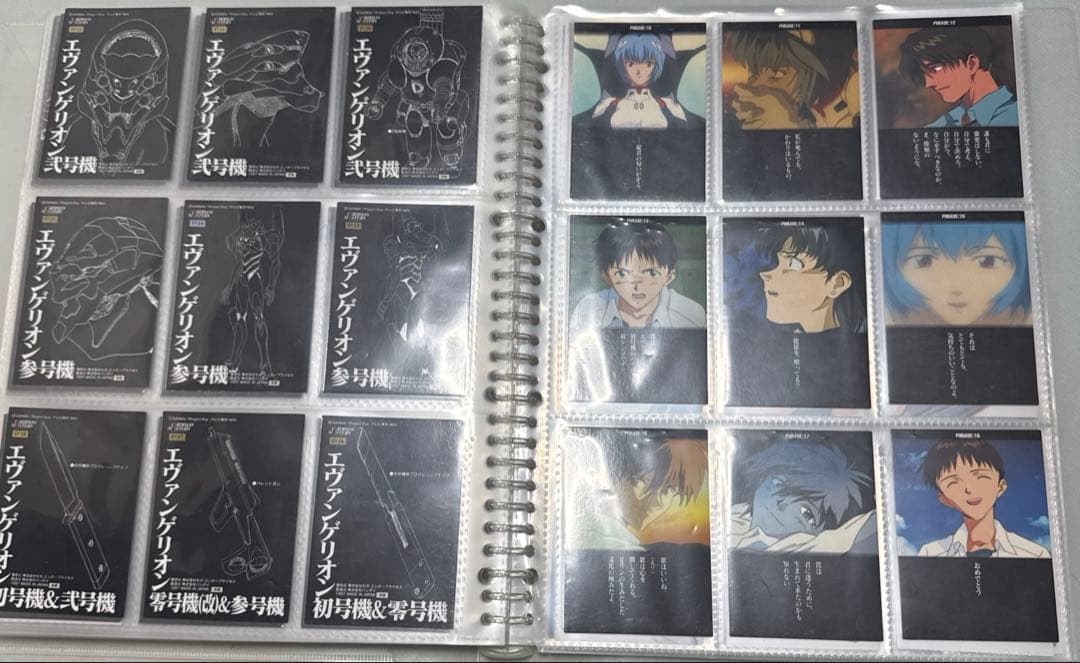 新世紀エヴァンゲリオン　カードダスマスターズ　エヴァ確認用