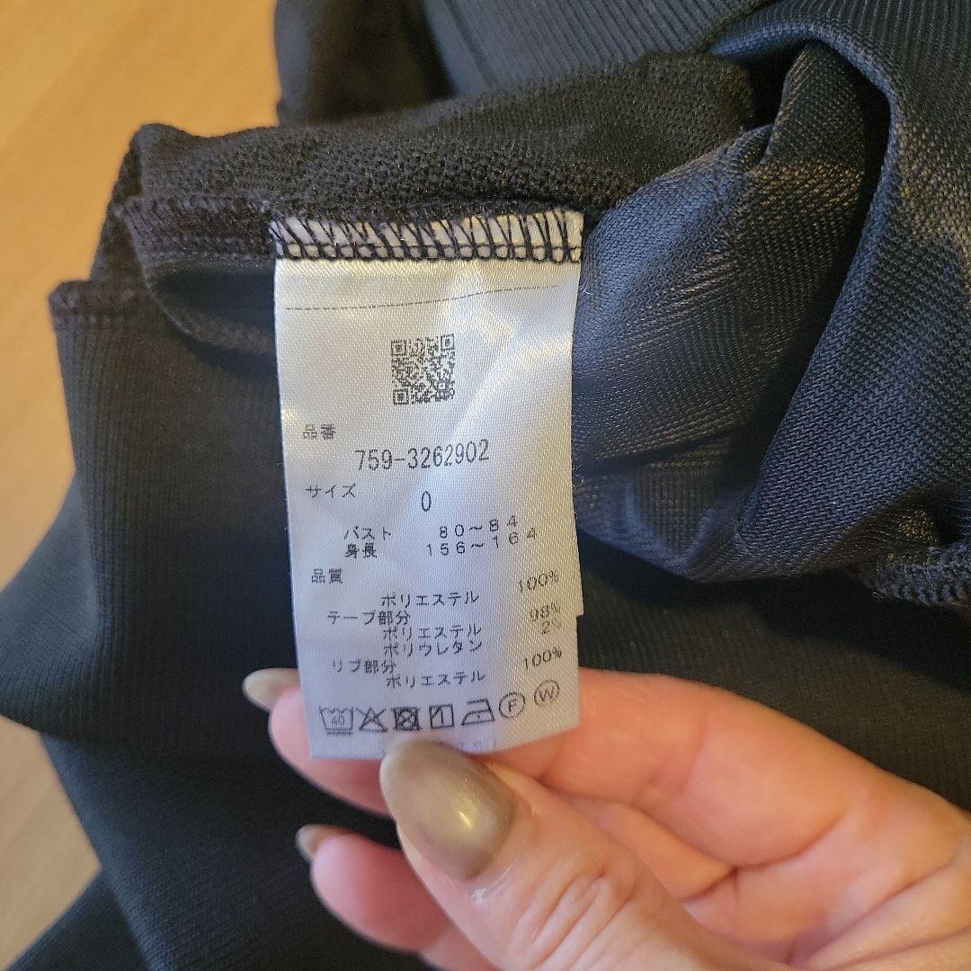 お洒落❤MASTER BUNNY EDITION ニットブルゾン☆