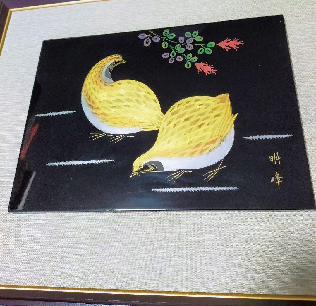 漆額 松に鷹沈金は、輪島ならではの加飾の技・沈金で