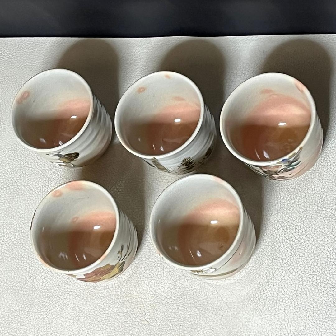 真葛香斎 絵変わり 小吸物碗 五客 共箱 向付 懐石道具 茶道具【k3574】