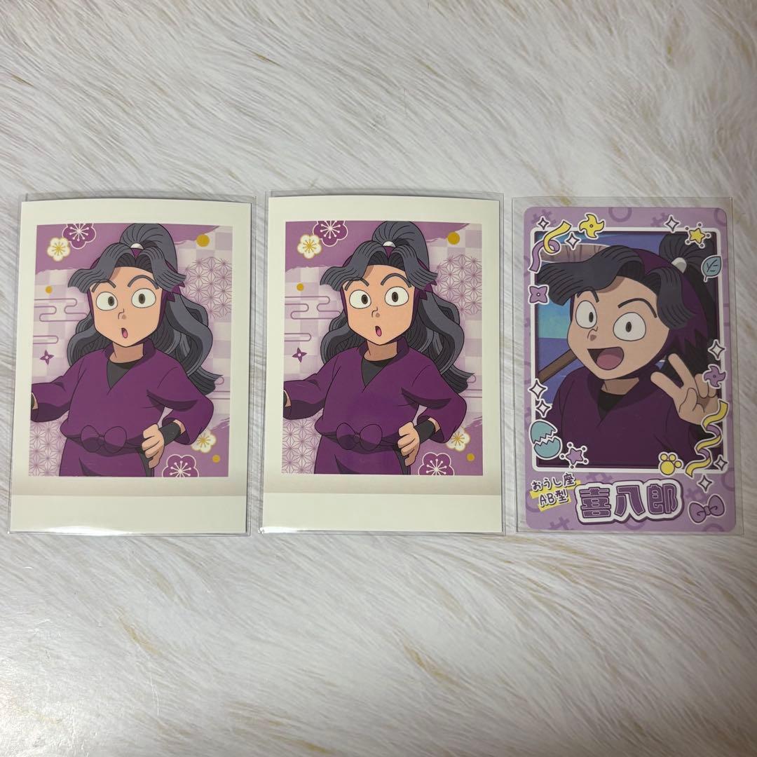 忍たま乱太郎 ぱしゃこれ スナップマイド スナマイ【綾部喜八郎