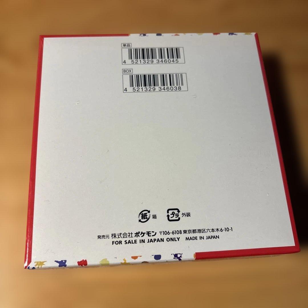 ポケモンカード151 未開封シュリンク付きBOX