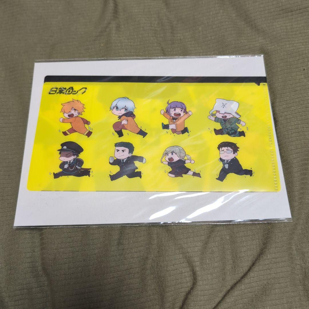 日常組 グッズ まとめ売り 日常ロック - メルカリ