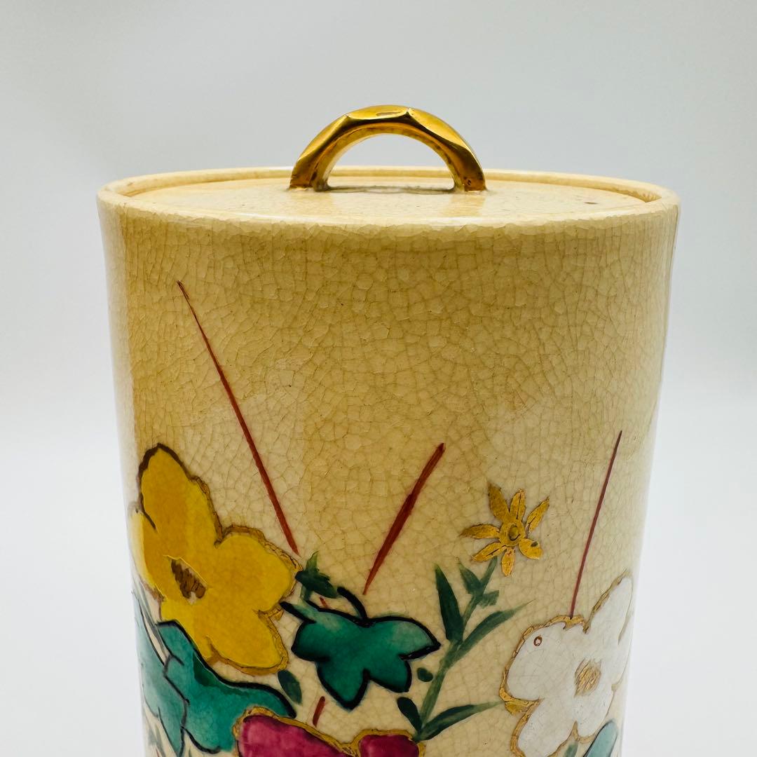 仁清 色絵 長水指 春風 淡々斎】骨董 アンティーク インテリア