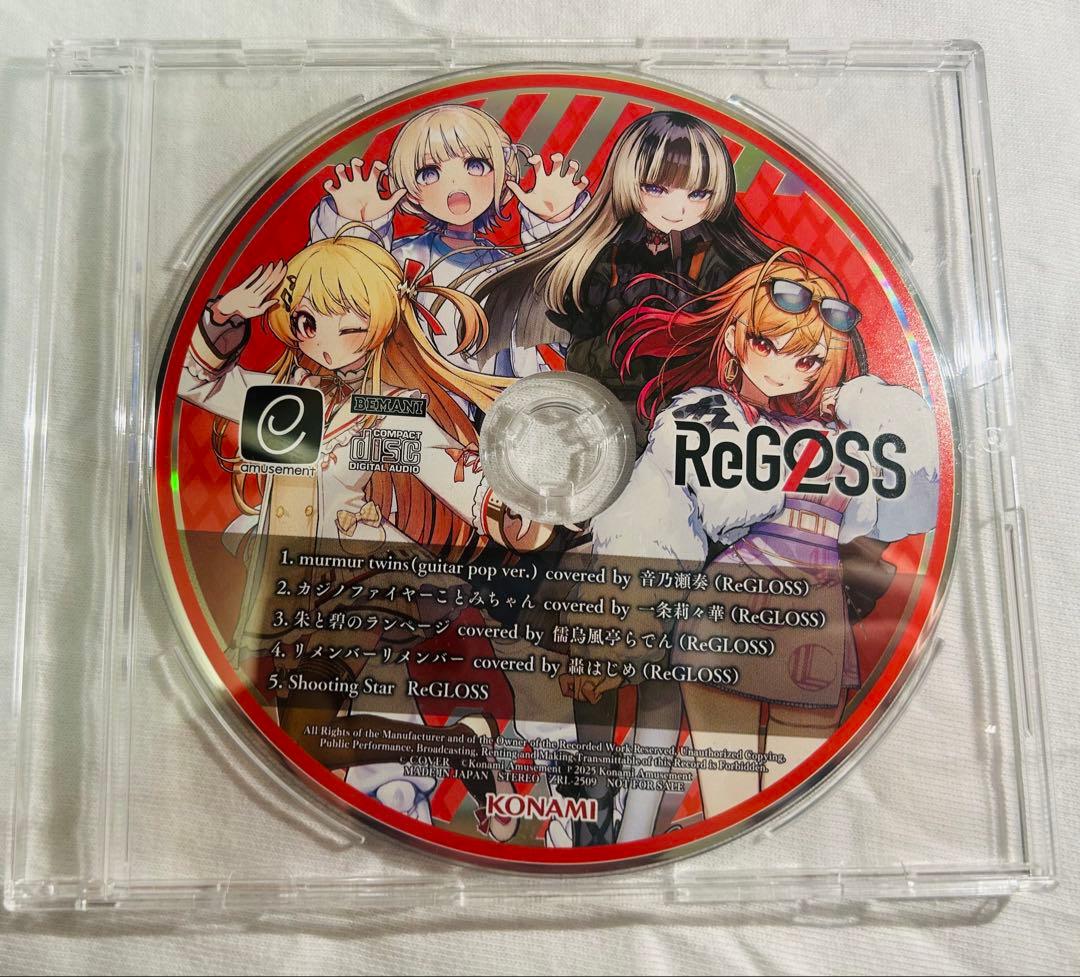 ホロライブ ReGLOSS リグロス BEMANI コラボCD 新品未開封 - メルカリ