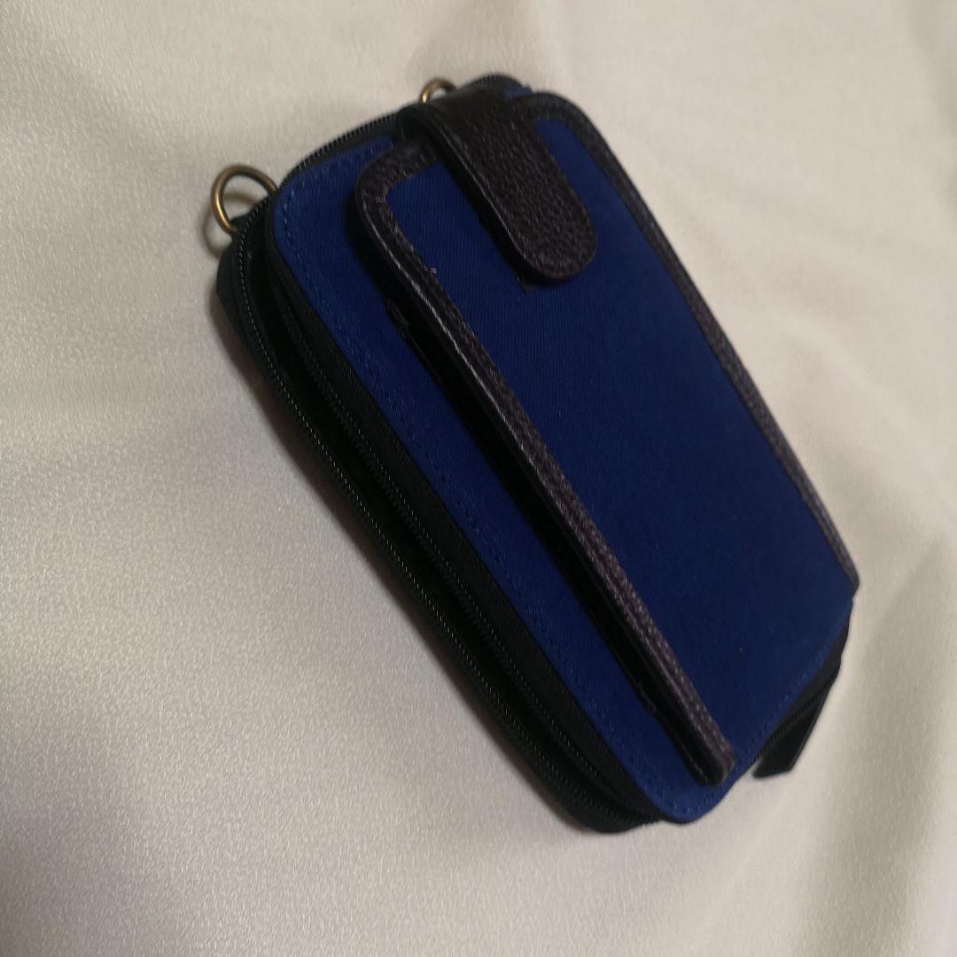 新品]琉球藍 スマホ収納ポーチ ☆国指定文化財/手染め☆