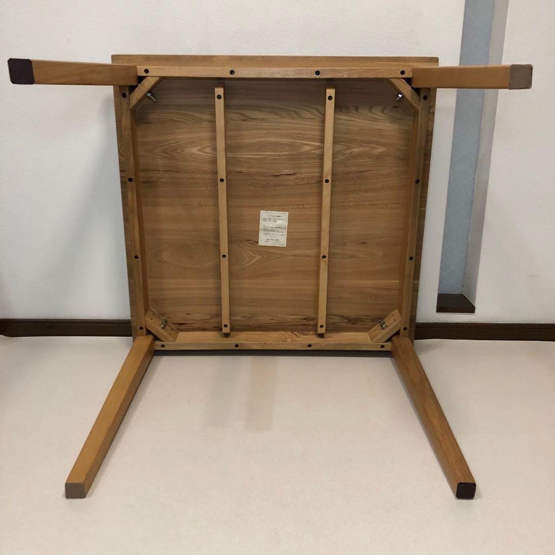 希少 MUJI 良品計画 ダイニングテーブル 無印良品 テーブル