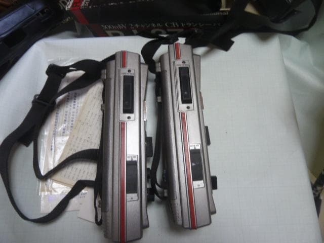 National RJ-370D 500mw 2チャンネル